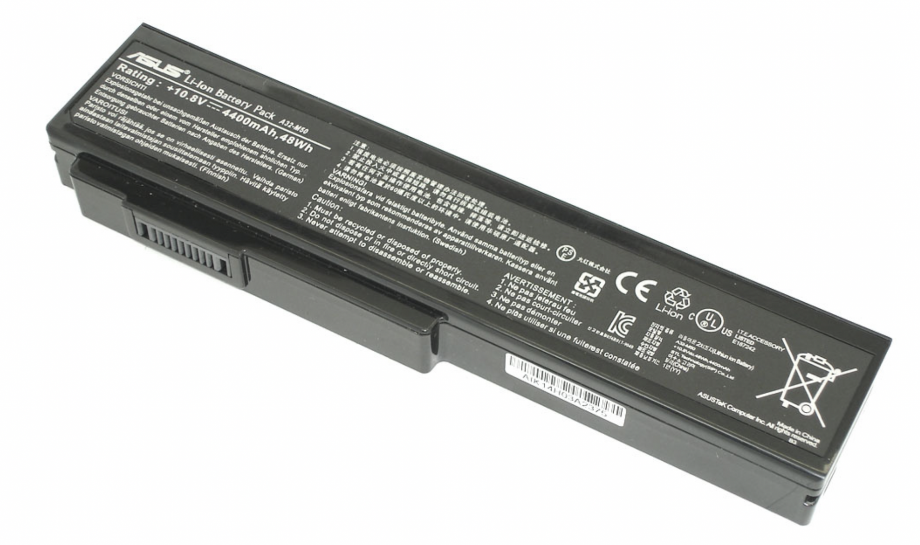 Аккумулятор ASUS ROG G50 11.1V, 4800mAh, Original