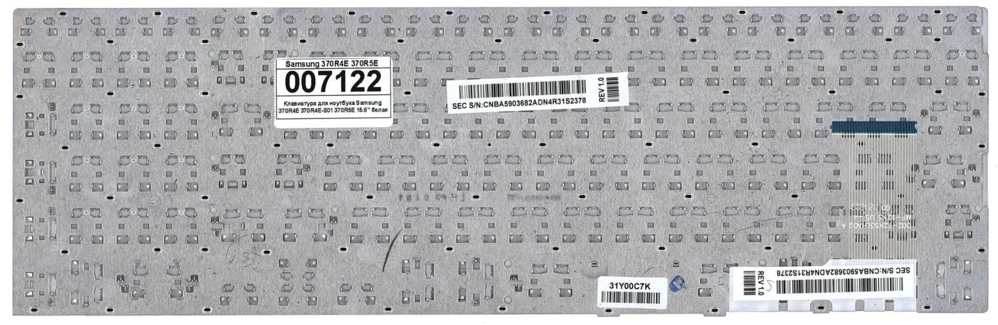 Клавиатура Samsung NP470R5E белая, OEM