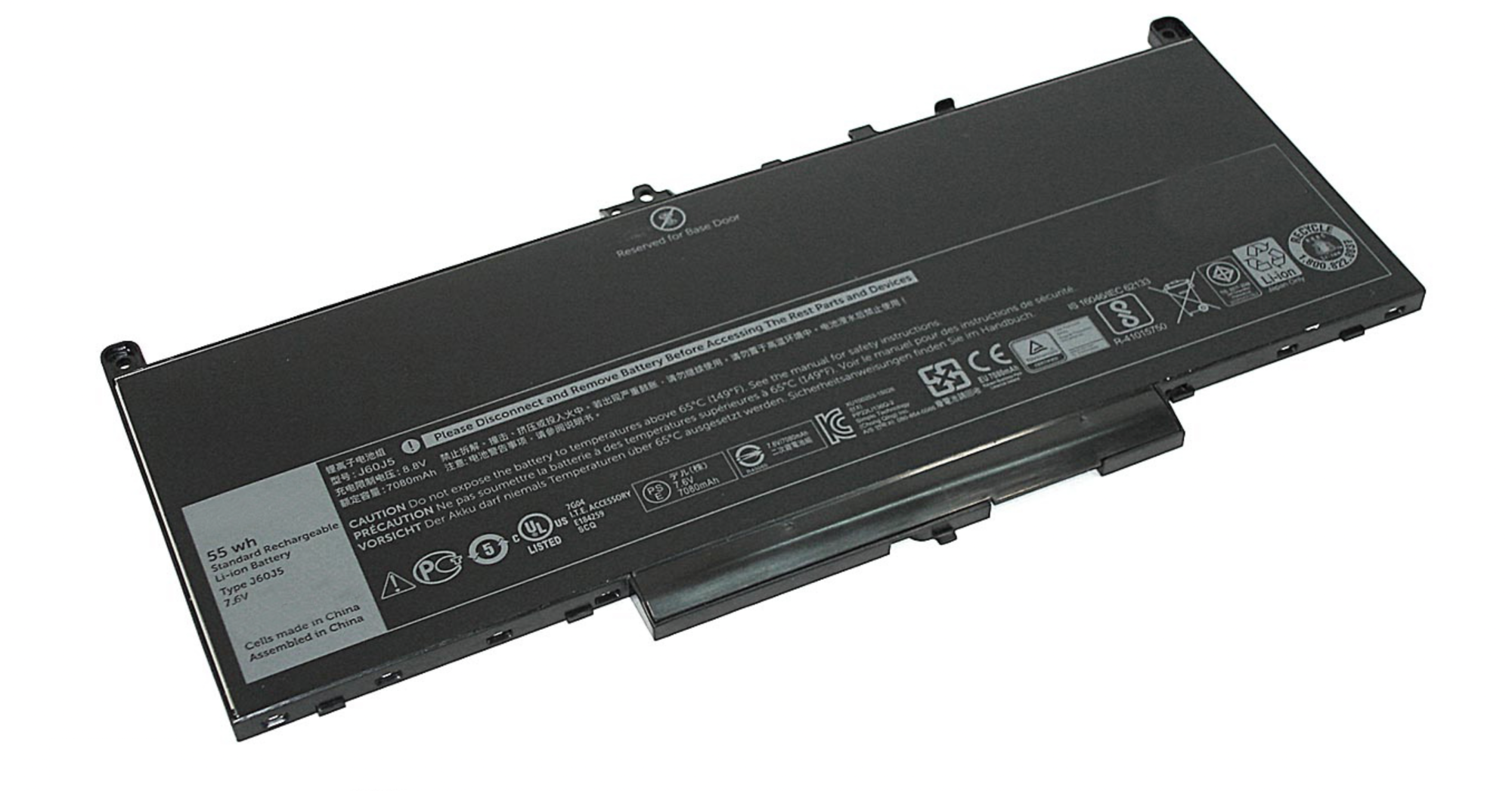 Аккумулятор DELL Latitude E7270 7.6V, 55Wh, Original