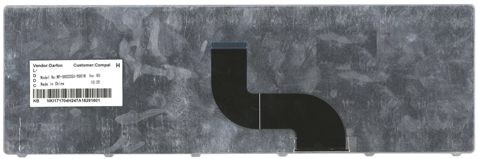 Клавиатура Acer TravelMate 8572T черная OEM