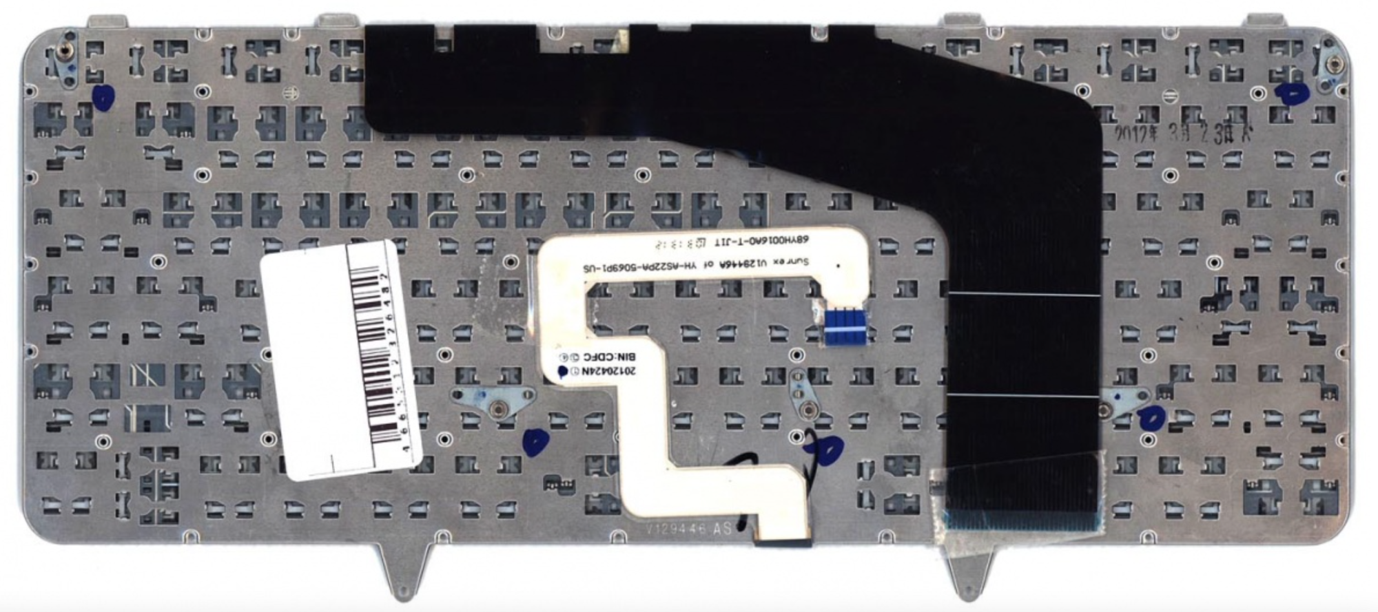Клавиатура HP Envy 14-3000 с подсветкой, OEM