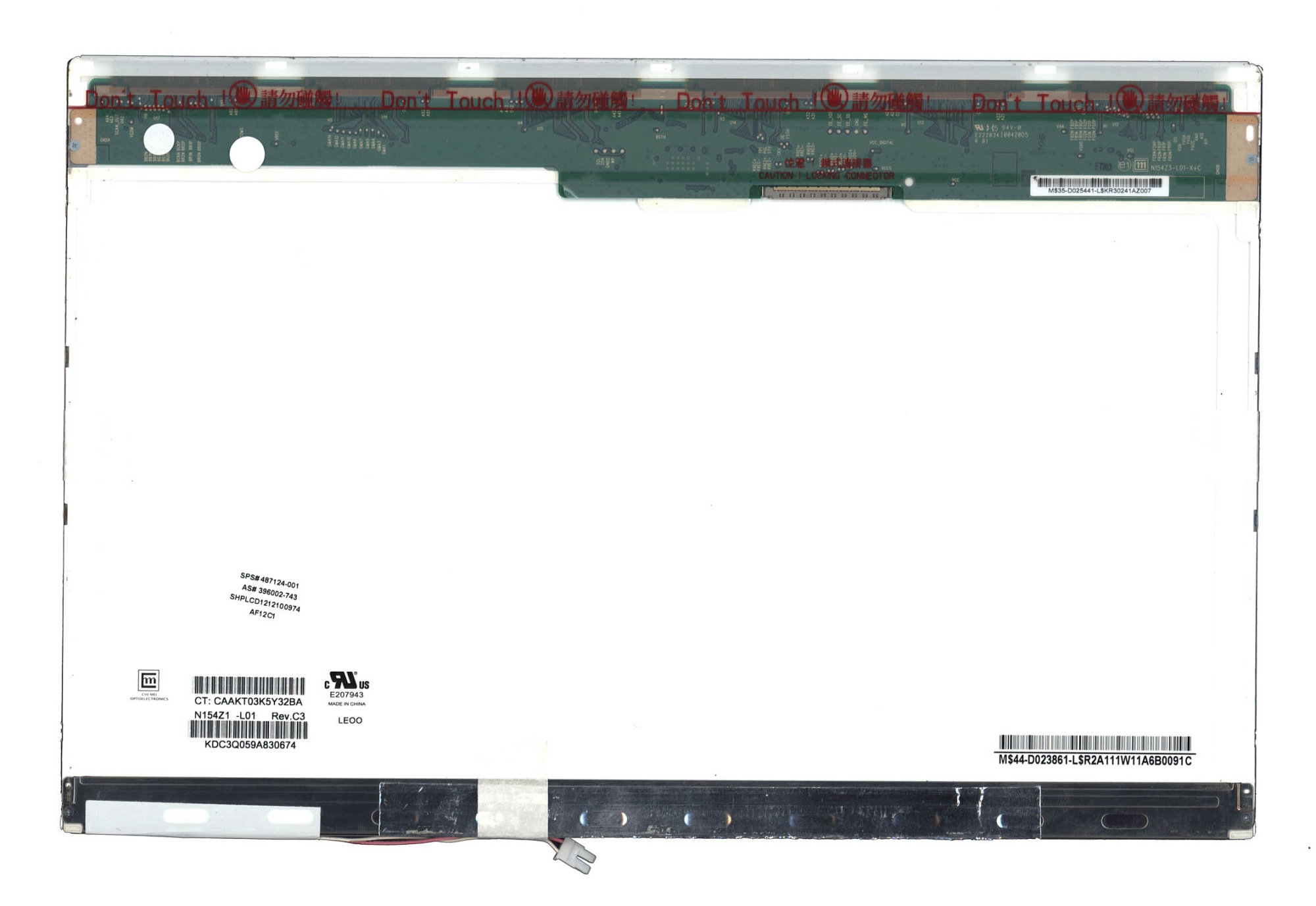 Матрица N154Z1-L01