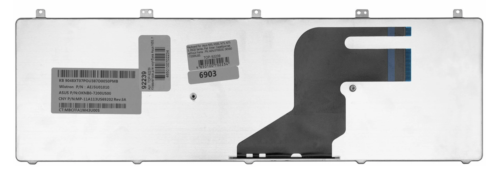 Клавиатура Asus N55SF серебристая, OEM