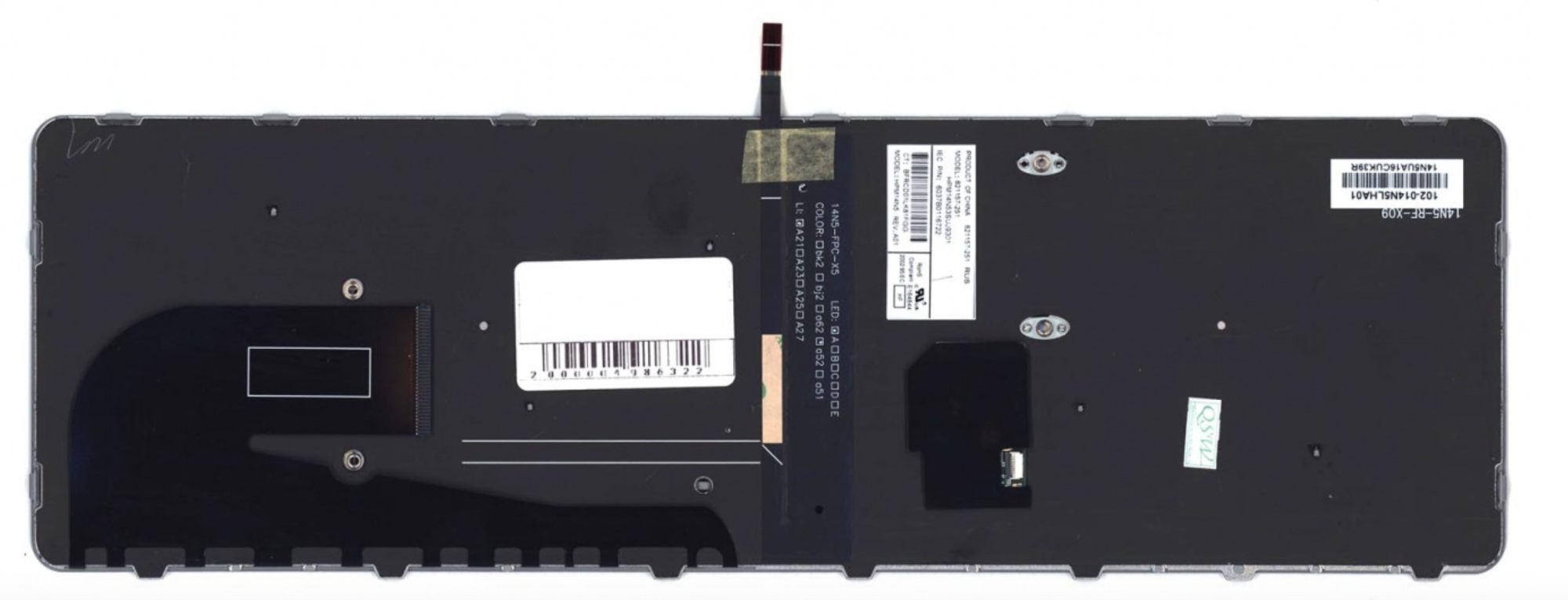 Клавиатура HP Elitebook 850 G4 1EN73EA с черной рамкой и подсветкой, OEM