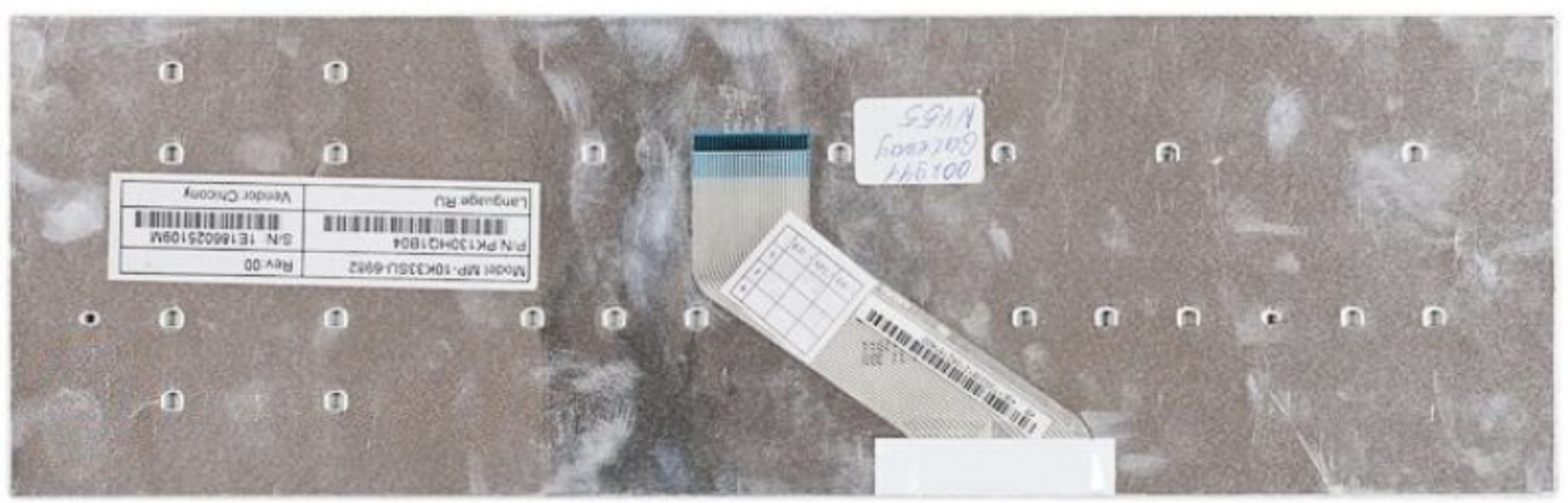 Клавиатура Packard Bell EasyNote LS44 белая, OEM