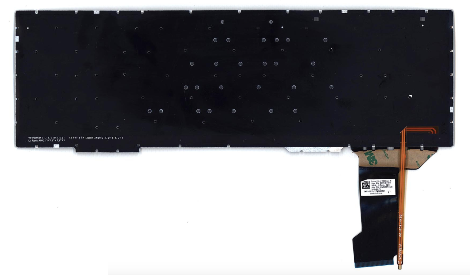 Клавиатура ASUS ROG GL553VE с белой подсветкой, узкий шлейф подсветки, OEM