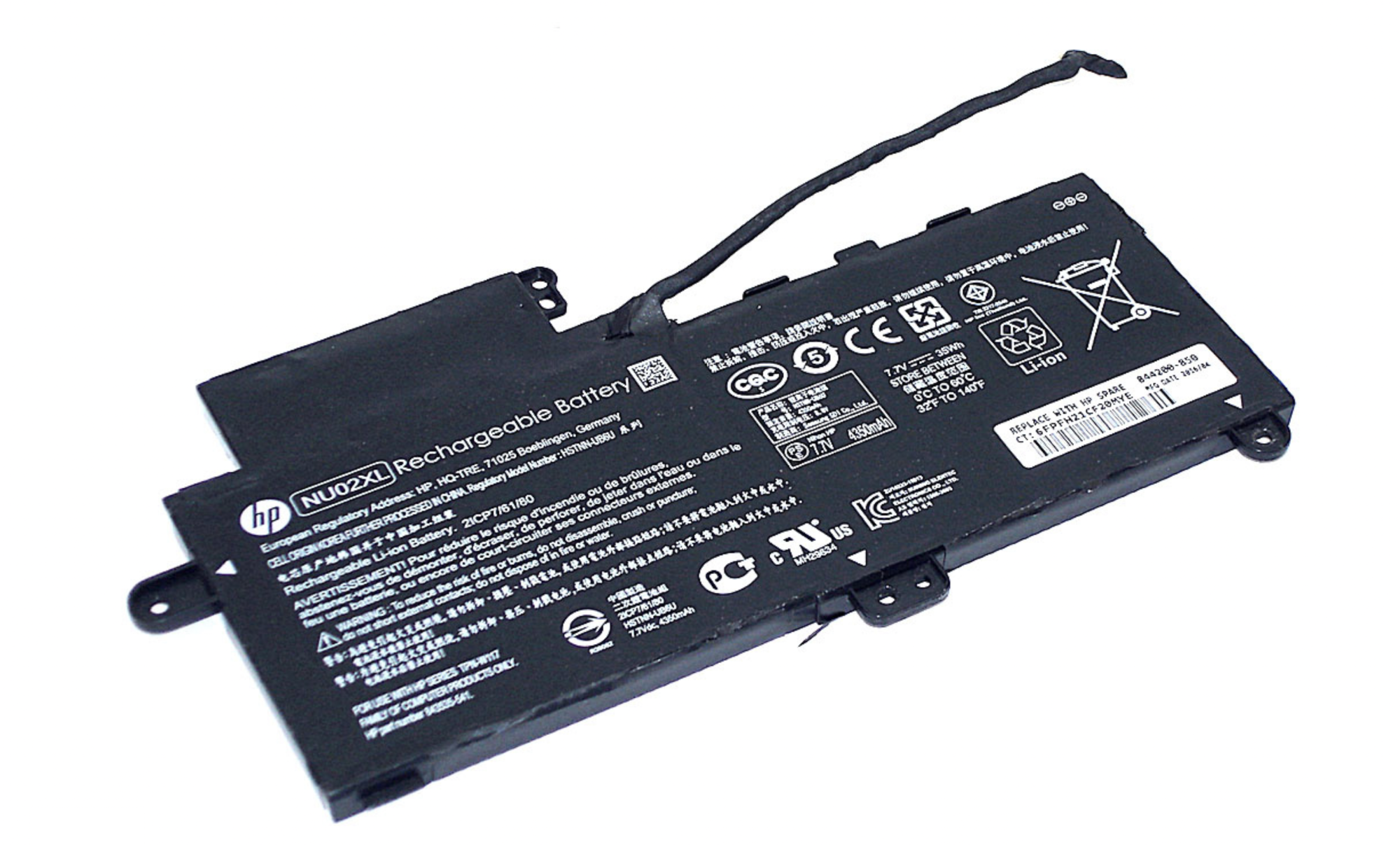 Аккумулятор Hp Pavilion x360 m1-u 7.7V, 35Wh, Original