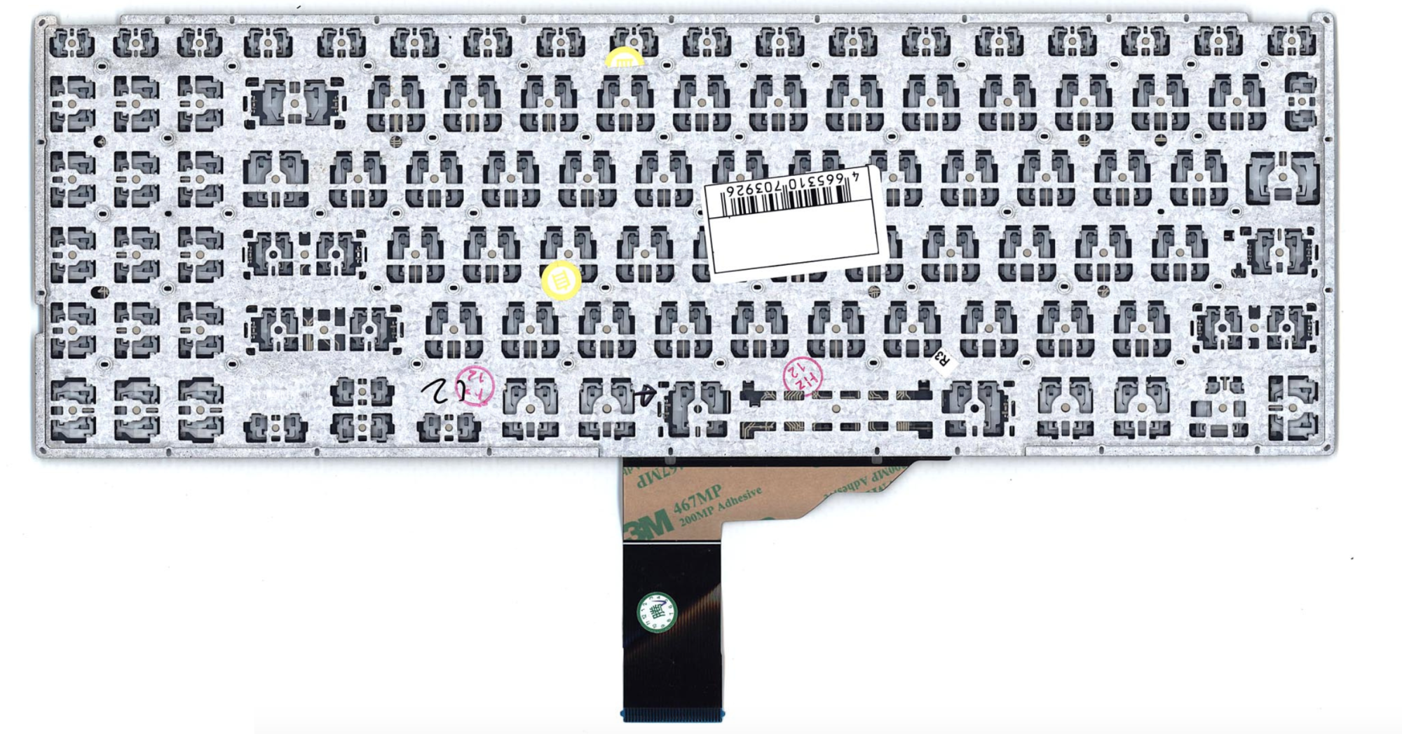 Клавиатура ASUS VivoBook X512UA серебристая, с подсветкой, OEM